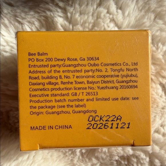 Bee Balm propolis lip balm - Picture 2 of 5